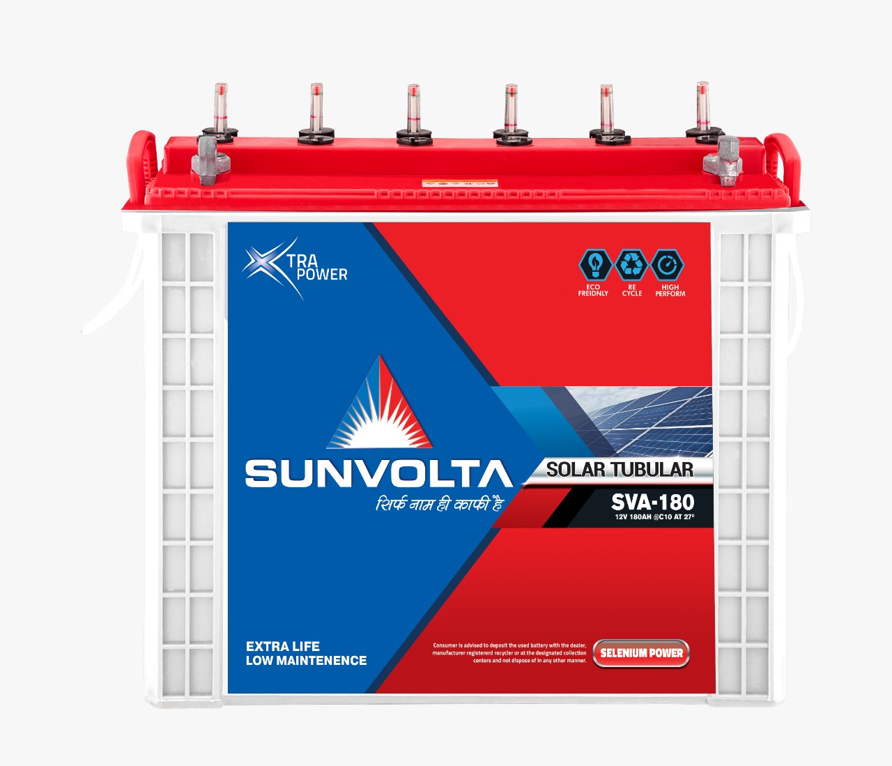 180AH Lead Acid Battery